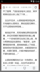 菲律宾旅行社包办回国靠谱吗 具体流程是什么 为您全面解答